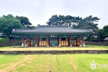 용담공원 여행 추천 - 메고지고