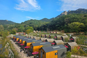 북한산천연옥워터파크 여행 추천 - 메고지고