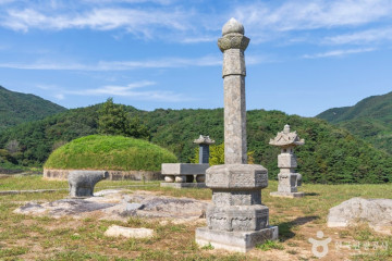 가야산(서산) 여행 추천 - 메고지고