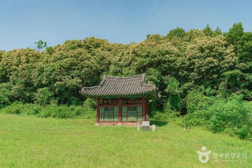 인평대군묘및신도비 여행 추천 - 메고지고
