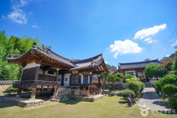 거창 일원정 여행 추천 - 메고지고