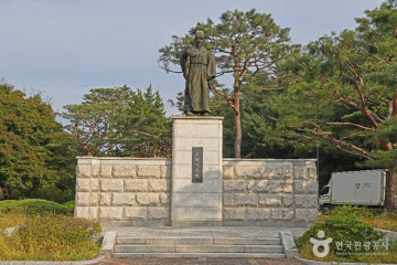경기도행정역사관 여행 추천 - 메고지고