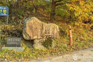 [지리산 둘레길 코스] 주천~운봉 여행 추천 - 메고지고
