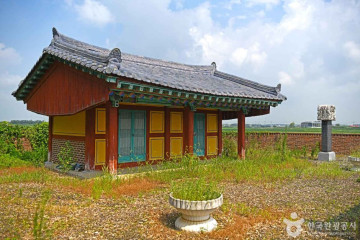 아리랑문학마을 여행 추천 - 메고지고