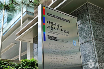 명동 남대문 북창동 다동무교동 관광특구 여행 추천 - 메고지고