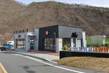 압곡사(군위) 여행 추천 - 메고지고