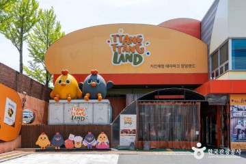 [대구올레 팔공산 6코스] 단산지 가는 길 여행 추천 - 메고지고