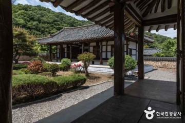 진주 K-기업가정신센터 여행 추천 - 메고지고