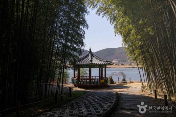 남지체육공원 여행 추천 - 메고지고