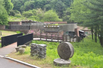 유현문화관광지 여행 추천 - 메고지고