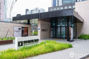 크라운해태 키즈뮤지엄 여행 추천 - 메고지고