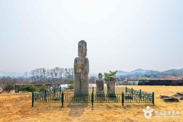 증평민속체험박물관 여행 추천 - 메고지고