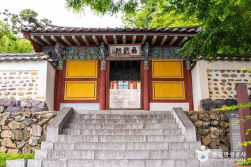 천진궁 여행 추천 - 메고지고