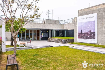 백제 오천결사대 충혼탑 여행 추천 - 메고지고
