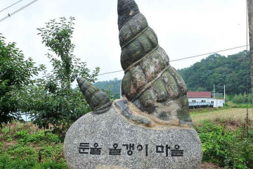 괴산 김항묵 고택 여행 추천 - 메고지고