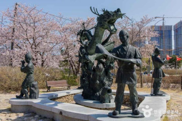 속초스파랜드 여행 추천 - 메고지고
