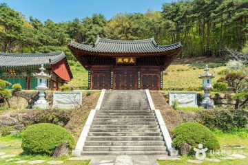 평촌마을 여행 추천 - 메고지고