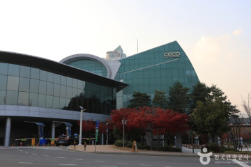 경남수학문화관 여행 추천 - 메고지고