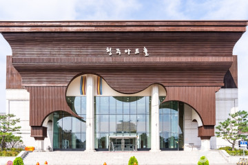 청주실내수영장 여행 추천 - 메고지고