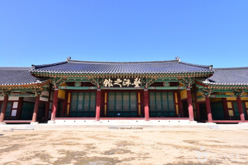 전라감영양조장(전라감영주식회사) 여행 추천 - 메고지고