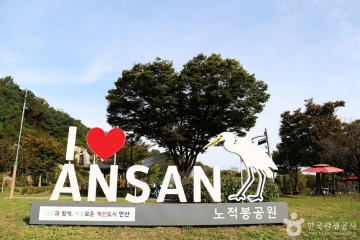 김홍도미술관 여행 추천 - 메고지고