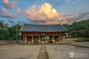 충곡서원 여행 추천 - 메고지고