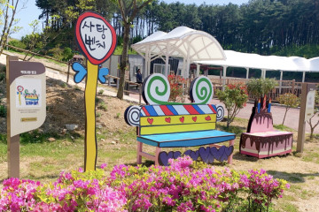 남강서원(양산) 여행 추천 - 메고지고