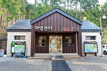 사천무지개도로 여행 추천 - 메고지고