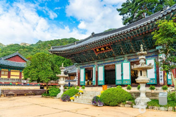 계룡산국립공원 여행 추천 - 메고지고