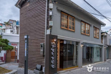 토영이야길1코스 여행 추천 - 메고지고