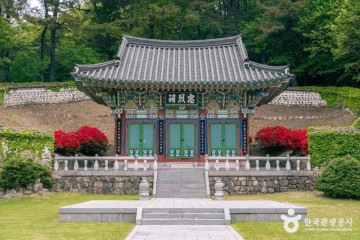 성황산 여행 추천 - 메고지고