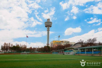 구리 자원회수시설 여행 추천 - 메고지고