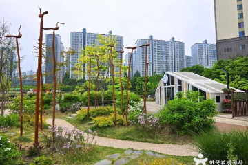 문래근린공원 여행 추천 - 메고지고