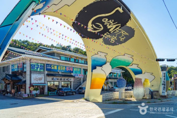 갤러리 더 화 여행 추천 - 메고지고