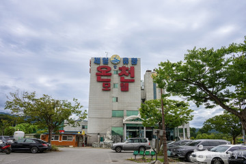 달빛글램핑 여행 추천 - 메고지고