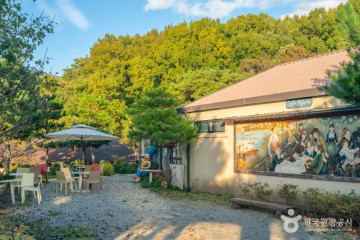 충주커피박물관 글램핑카라반펜션 여행 추천 - 메고지고