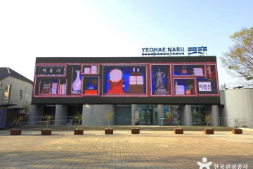 아산곡교천야영장 여행 추천 - 메고지고