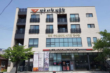 봉명산 출렁다리 여행 추천 - 메고지고