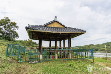 아리스타CC 여행 추천 - 메고지고