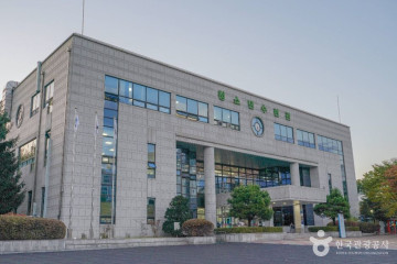 역전근린공원 여행 추천 - 메고지고