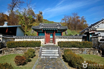 충주 견학리 토성 여행 추천 - 메고지고