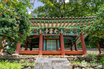 달빛곳간 여행 추천 - 메고지고