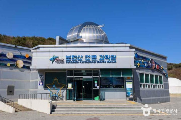 묘각사(영천) 여행 추천 - 메고지고