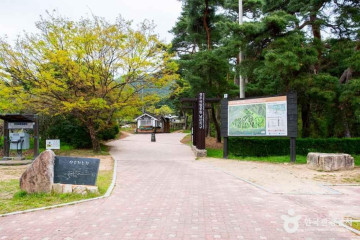 경주 보문관광단지 여행 추천 - 메고지고