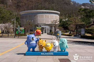 문경 가은오픈세트장 여행 추천 - 메고지고