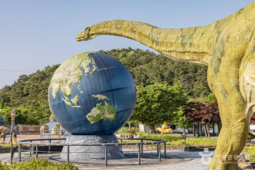 고성당항포랜드 여행 추천 - 메고지고