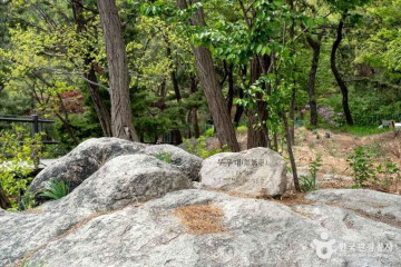 인왕산 여행 추천 - 메고지고