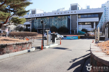 서울특별시교육청 영등포평생학습관 여행 추천 - 메고지고