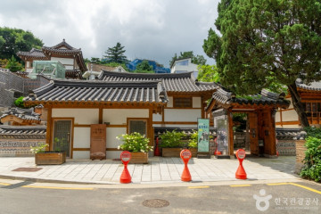 부암동 여행 추천 - 메고지고