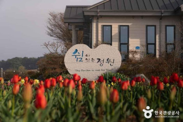 모월저수지 여행 추천 - 메고지고
